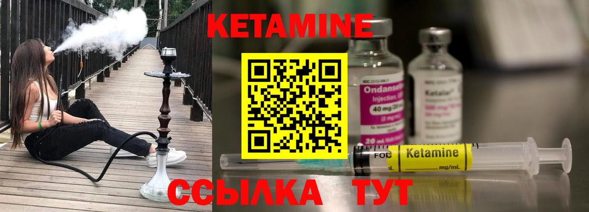 Ефремов  Codein  Купить закладку  NBOMe  Меф   ГАШИШ  МАРИХУАНА  Вход с VPN  Гашиш 