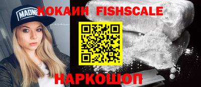 jwh Балашиха
