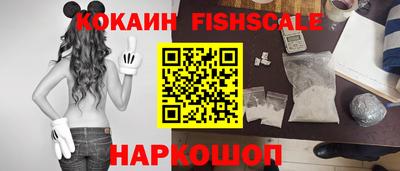 герыч Балаково