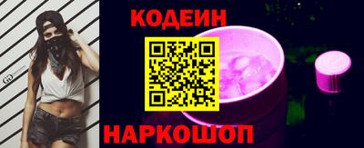 герыч Балаково