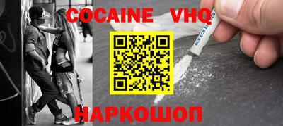 а пвп мука Балахна