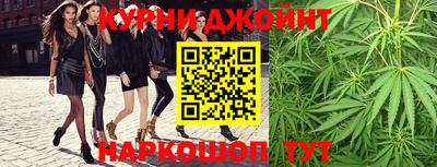 герыч Балаково