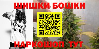 герыч Балаково