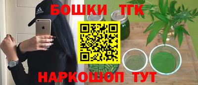 jwh Балашиха
