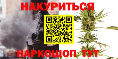 jwh Балашиха