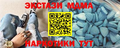 jwh Балашиха