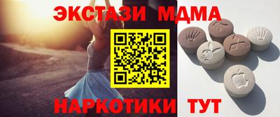 герыч Балаково