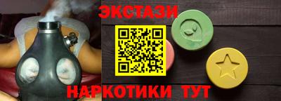 герыч Балаково
