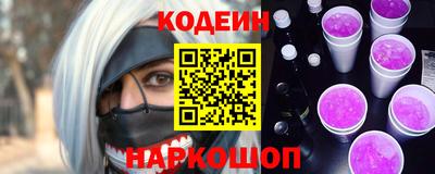 jwh Балашиха