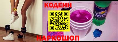 гидропоника Гусев