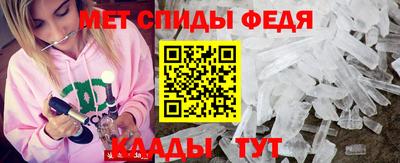 jwh Балашиха