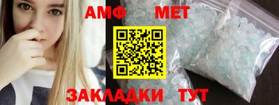 jwh Балашиха