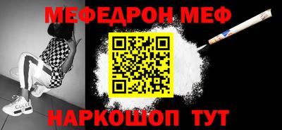 герыч Балаково