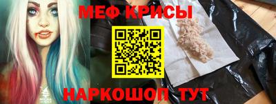 jwh Балашиха